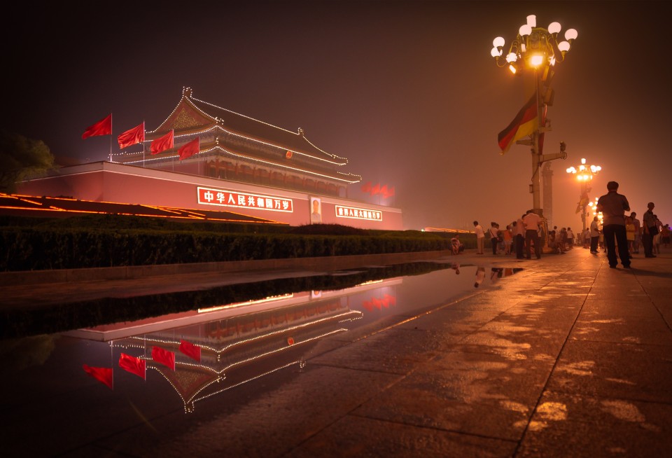 Beijing reflection